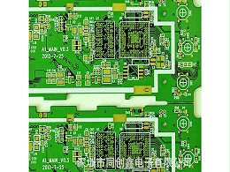 同创鑫知识讲堂：柔性线路板加工工艺及应用